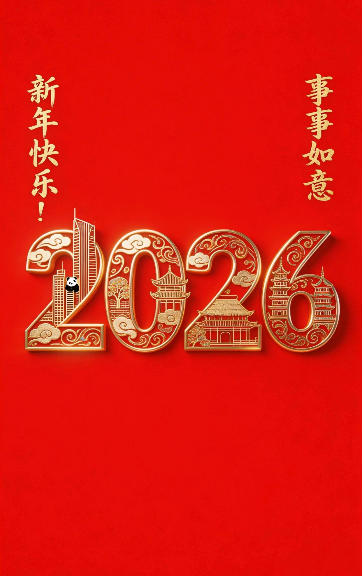 开心文案朋友圈，享受生活美好经典句子