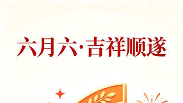 名言100句，形容男人有格局,大度的词语