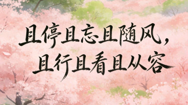 女人高雅大气的签名，帅气签名个性签名