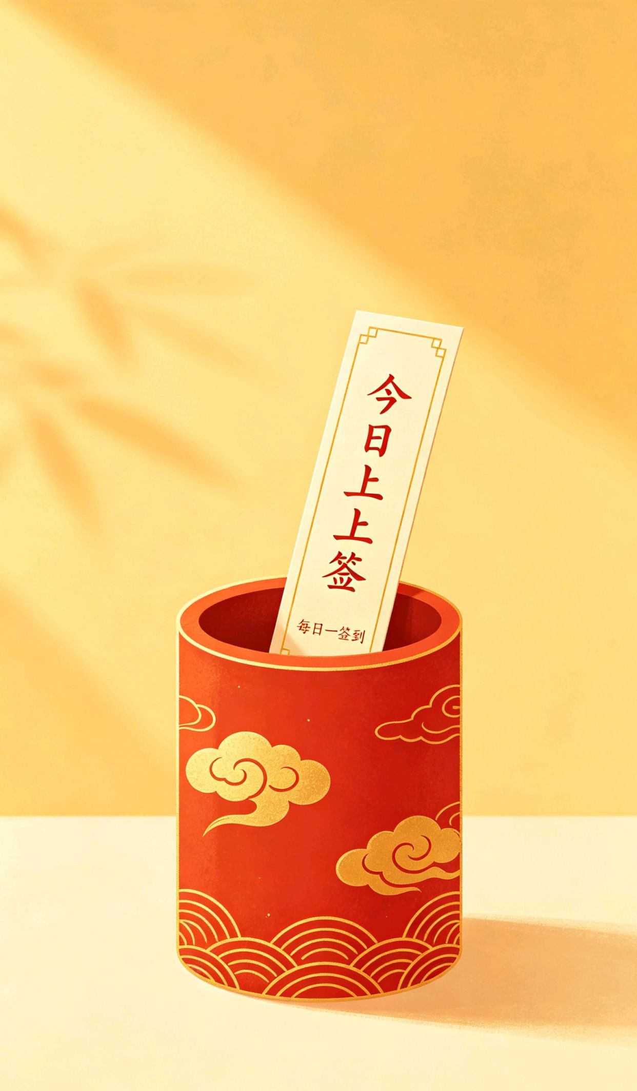 健康幽默的打油诗，中年女人最接地气文案