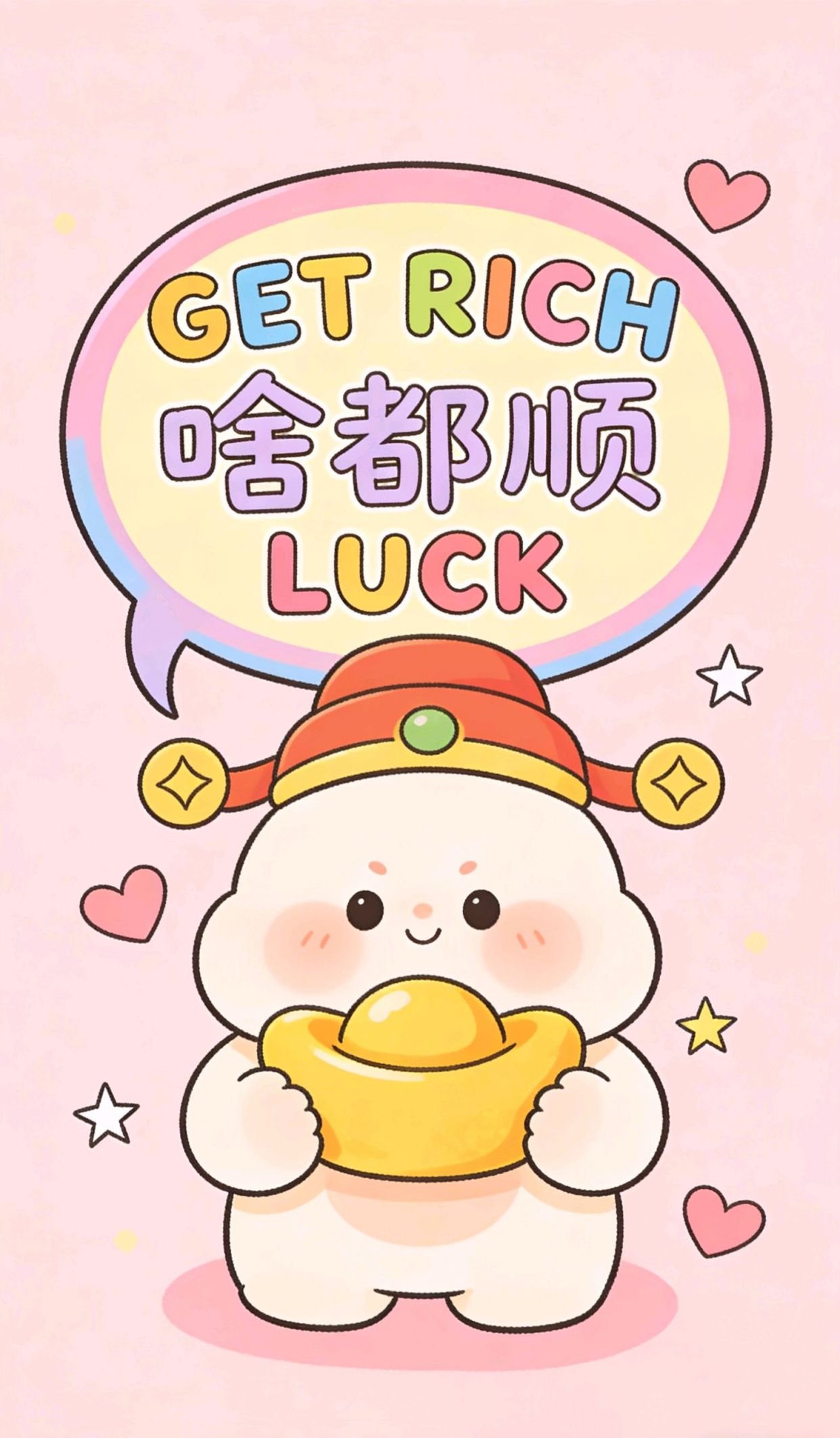 又夸照片又夸人，致自己最霸气的一句话