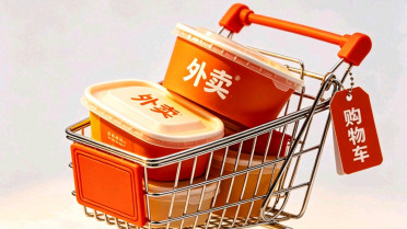 小学生经典语录摘抄，读书名言5～6年级