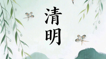 大气简短的人生格言，有气质有涵养的女人说说