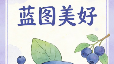 阳光美女的唯美句子，赞美气质漂亮女人句子