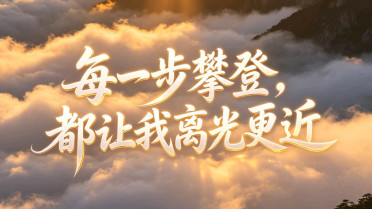 早上最深厚友谊问候短句，人民日报女性力量的金句
