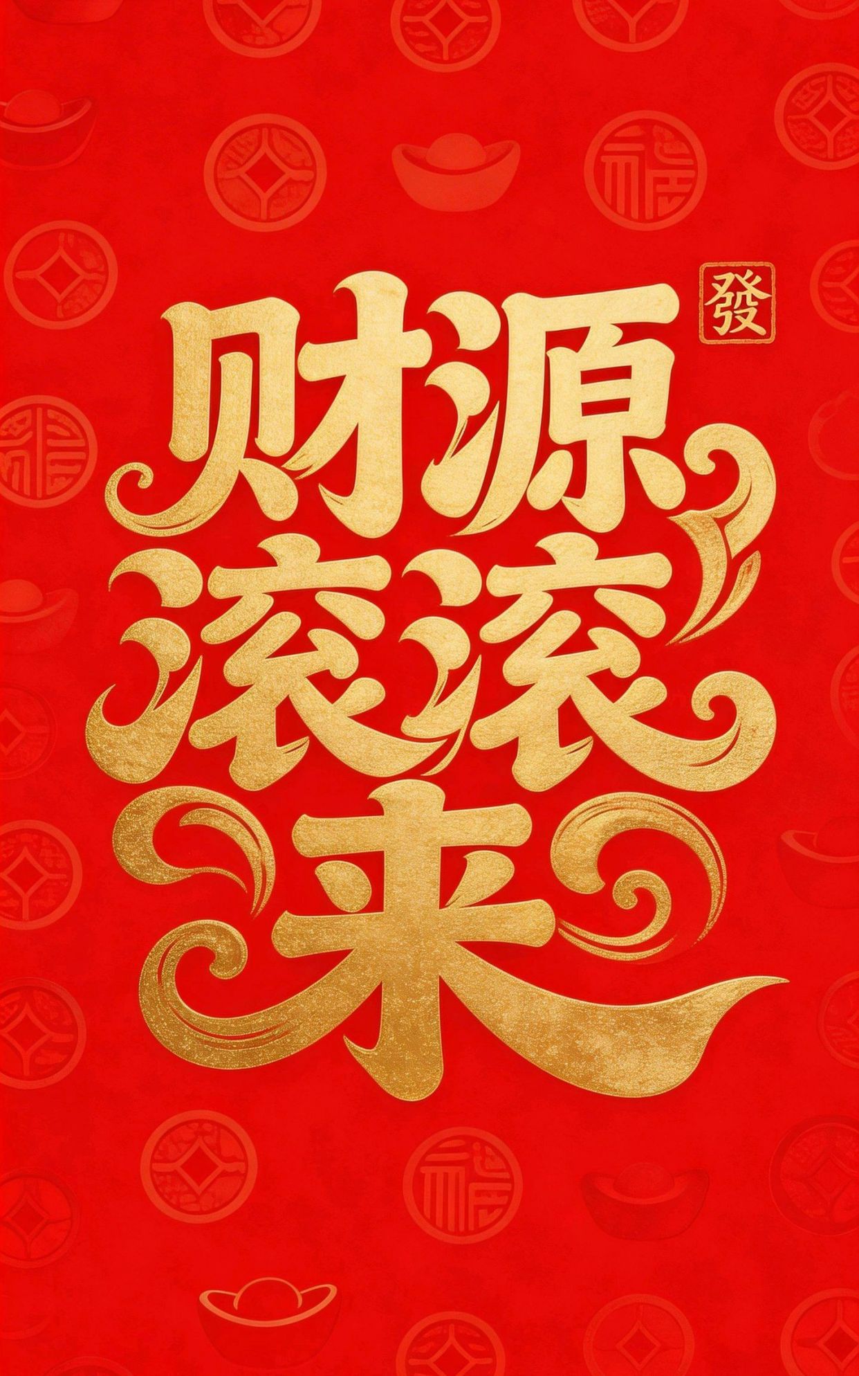 名言大全摘抄100条，人就要活得通透一点
