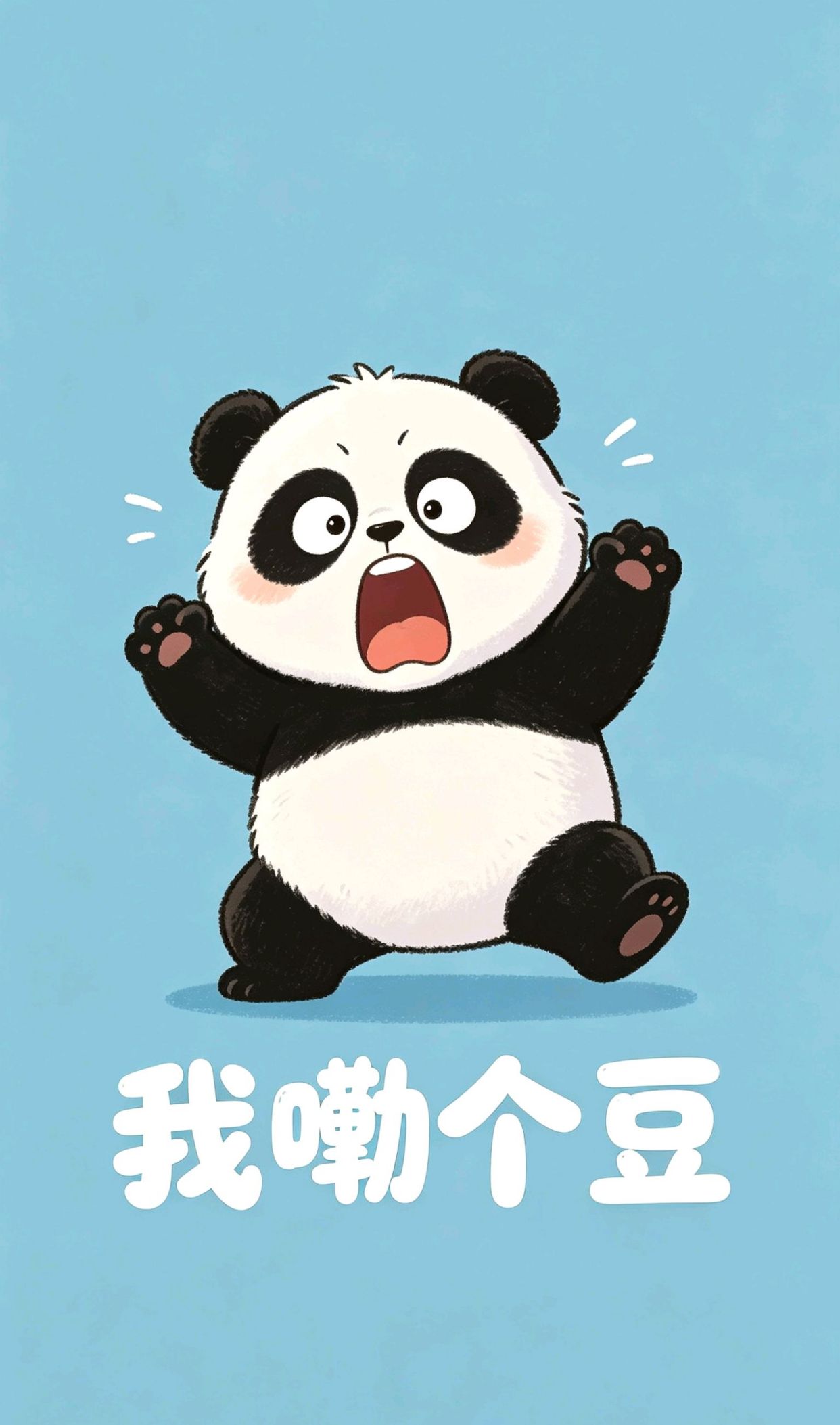 惟愿时光静好,余生浅笑安然，精致短句