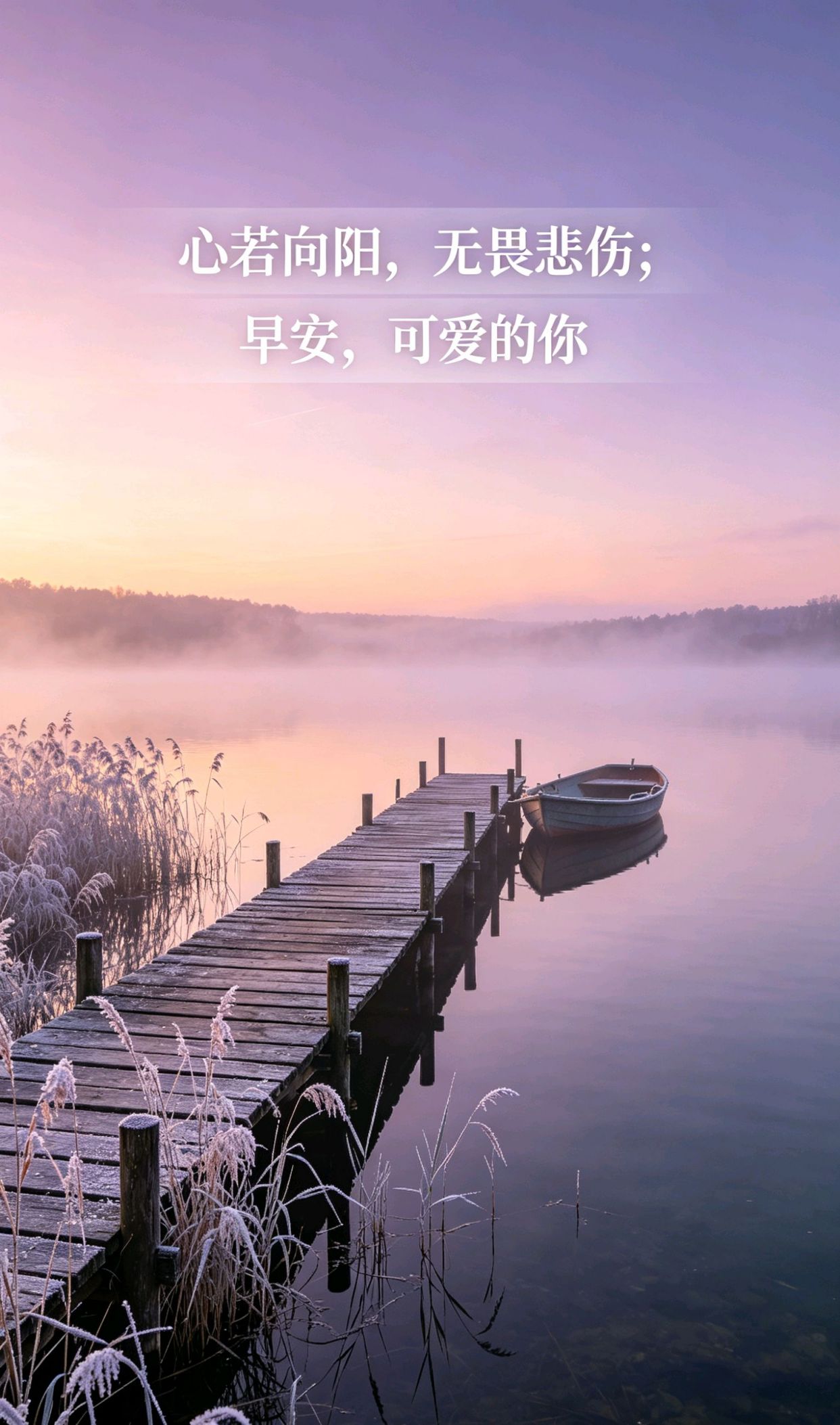 世界公认十大巅峰名言,写人生的经典句子