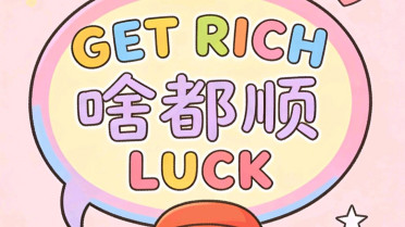 经典格言大全100句，十句美到极致的古风句子