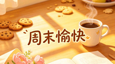 100句治愈心灵小短句，“极品伤感忧郁ID”二字