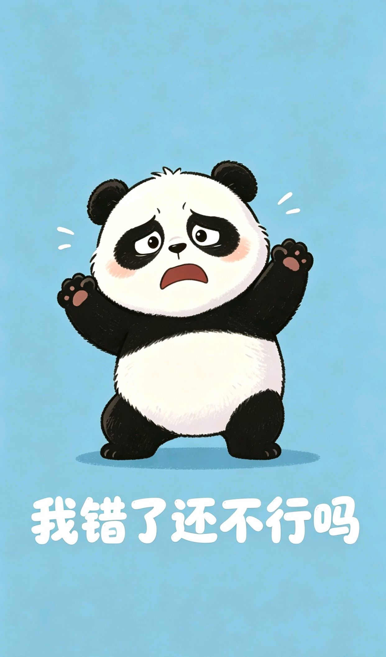 圈子干净的文案短句，女人吸引男人的句子