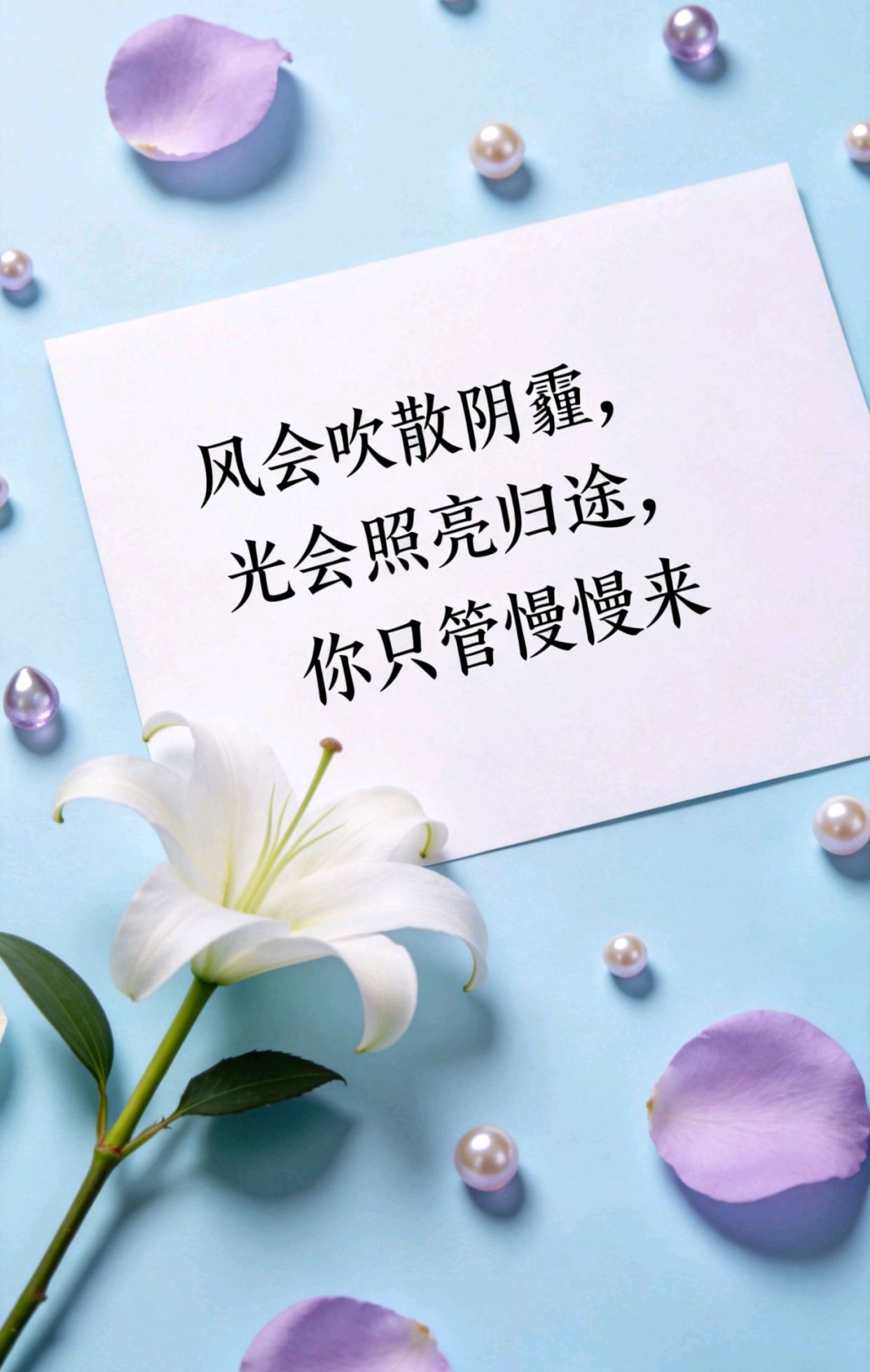 一封感动到哭的分手信，情绪崩溃的表现