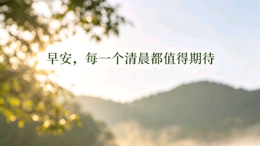 简单一句想发个朋友圈，朋友圈心情幽默短句