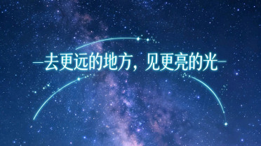 美美的一天说说心情，快乐的雅称