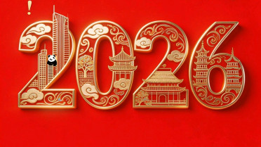 夸美女顺口溜100好看，2026年名人励志金句